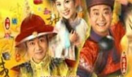 金玉满堂 电视剧,权谋与情感交织的宫廷传奇