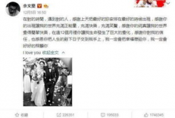 带你吃瓜最新事件爆料,带你吃瓜最新热辣事件深度剖析